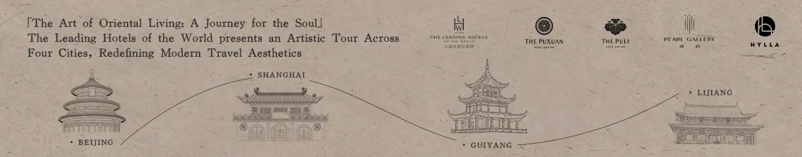 LHW Journey